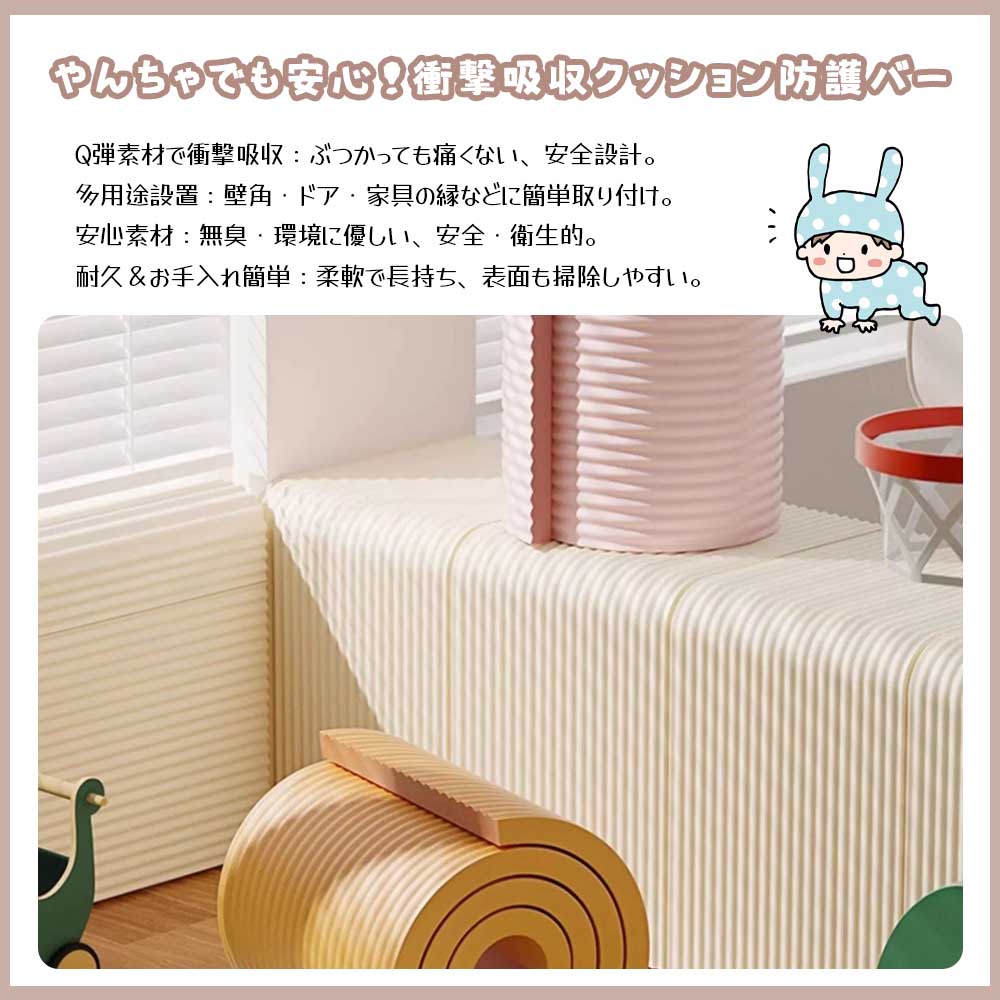 �������륯�å���� �ɥ��å���� �����ʡ����å���� �׷�ۼ� �����ɻ� ���餫�� �Ķ���ͥ���� �ɿ��ɱ� ���������ñ �֤���� �Ҥɤ� �����к� �����ɻ� �ɥޥå�