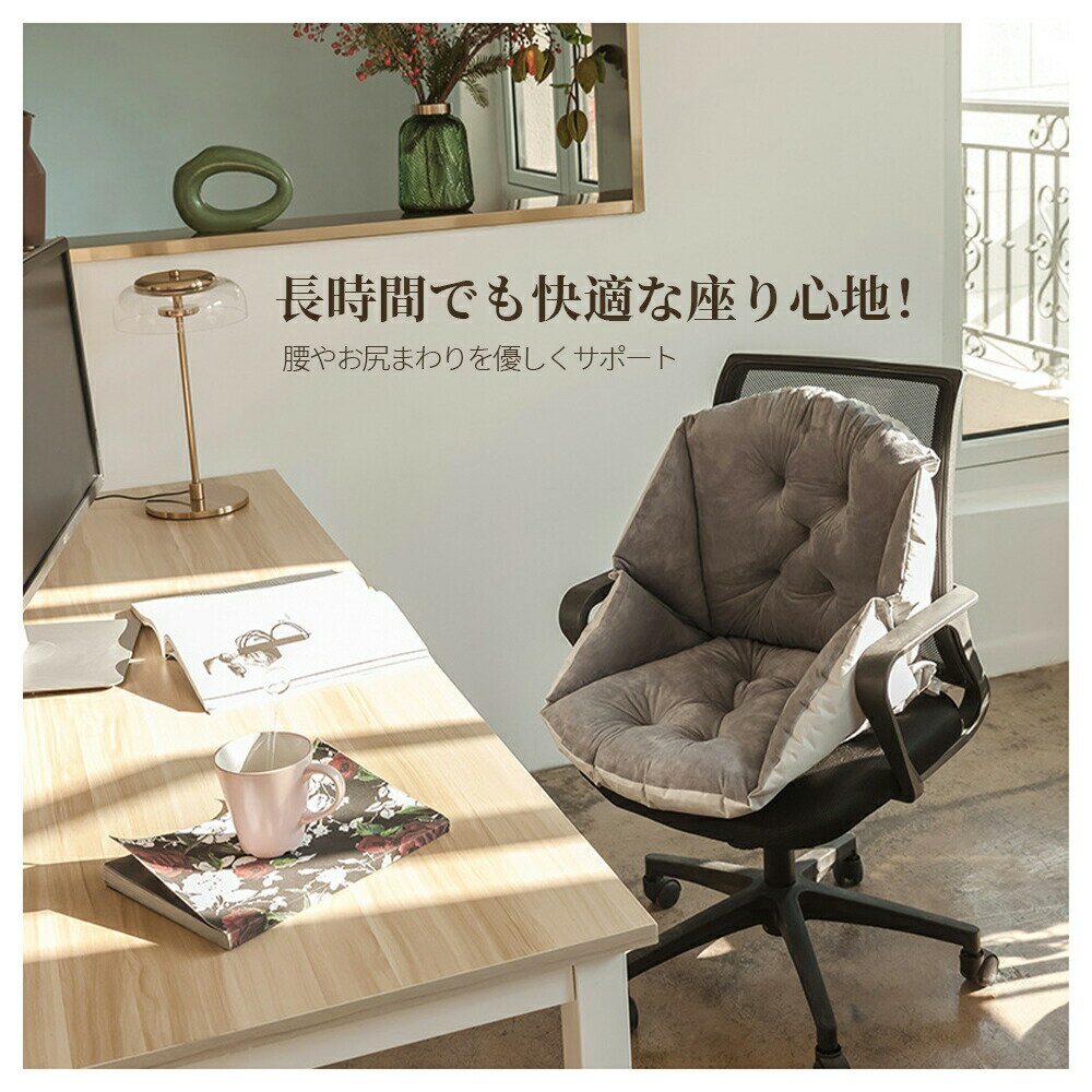【SS開始4時間限定5%OFF】ランキング受賞！『送料無料』長座布団 ベンチシート ロングクッション 椅子クッション いす用クッション ソファー ソファ ベンチ用クッション ベンチ用座布団 ベンチ