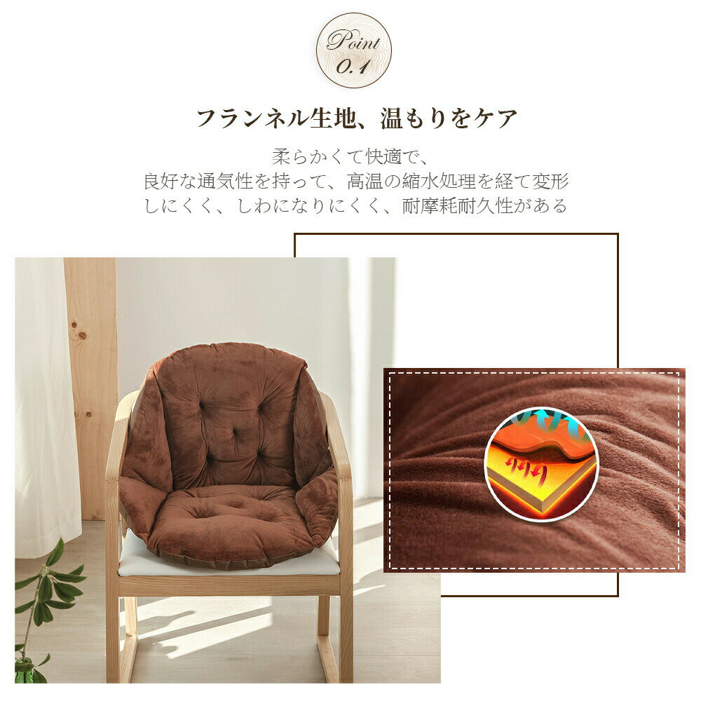 【SS開始4時間限定5%OFF】ランキング受賞！『送料無料』長座布団 ベンチシート ロングクッション 椅子クッション いす用クッション ソファー ソファ ベンチ用クッション ベンチ用座布団 ベンチ
