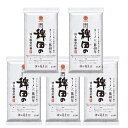マルタイ 稗田の博多豚骨拉麺 270g×5袋セット 高級 ご当地ラーメン 濃厚Wスープ 即席本格豚骨ラーメン