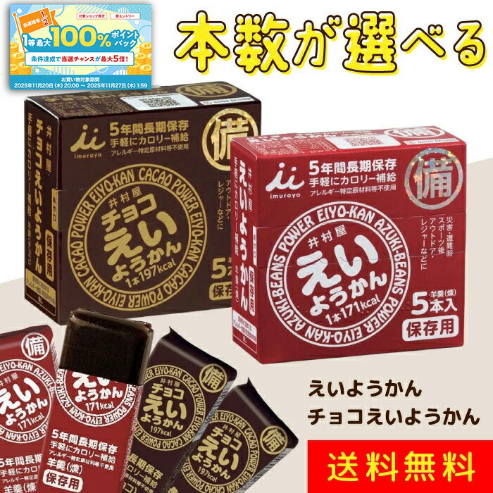 【ブラックフライデー限定★抽選50