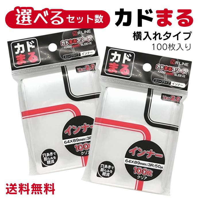 ɤޤ 쥹꡼ ɤޤ ݥ ꡼ ݥ ʡ꡼ Ver2 2Ĥ٤륻åȡ۲쥹꡼ ɥޥ 100