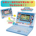 フィッシャープライス こいぬと一緒においかけっこ！バイリンガル・パピー HGY01(1個)【フィッシャープライス(Fisher Price)】[知育玩具 英語のおもちゃ 人気 0歳 6ヶ月 1歳]