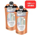 エッセンシャル ザビューティ 2個セット 髪のキメ美容 素髪を守るバリアシャンプー つめかえ用 340ml フローラルリュクスの香り