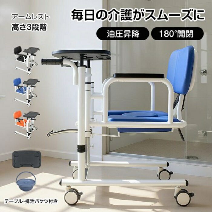 ¿ǽ  ܾե 3顼 ػ ơ֥    ܾ ֤ ֥ ư  ܸϷͥۡ   ...