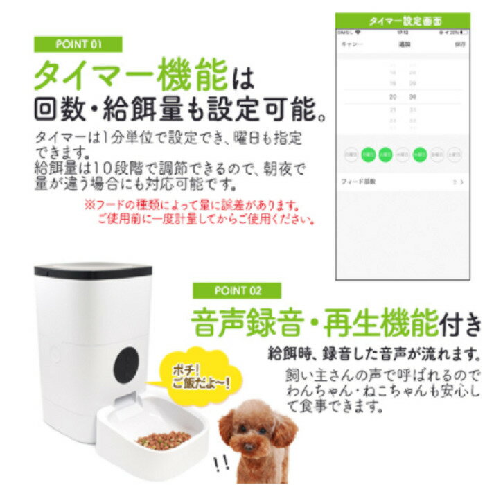 ���ͥ��� ��ư��´� �����ȥڥåȥե������� ǭ ���� �ڥå� ����� �� ����� ���� �뿩�� �ڥåȥܥ��� ������ ���� �������쥫�󥿥� ������ Ķ������ �淿�� ���⸤ ����ǭ �ͥ� α���� ���� ��ư ��� ���� ��� �����ޡ� ���� ����̵�� ������ ��ȯ��