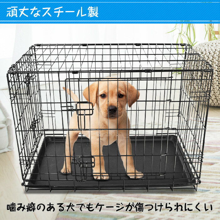 ペットケージ 小型犬 中型犬用 ダブル ドア ペットサークル 引き出し トレー 室内 犬用ケージ ドッグハウス ペットケージ ネコ イヌ ハウス 室内犬 超小型犬 ゲージ お家ペット ペット用品 ドア付き 折りたたみ収納 お掃除 新発売 送料無料