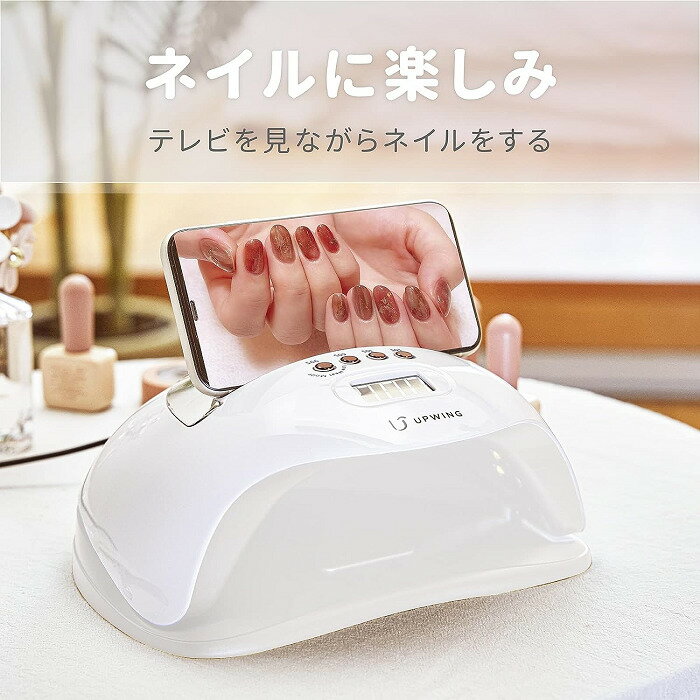 ������ͥ���饤�� UV LED �ǥ奢��饤�� ���ޥۥ�����ɤĤ� �ͥ��륵�����̳�� ���顼������ �쥸�� �ޥ˥��奢 UV���� �ǥ����륿���ޡ� ��ư���Υ��󥵡� �Ų��ѥץ��饤�� ���� ��®�Ų� LED�饤�� �ץ��� ��®�Ų� ®�� �����ޡ���