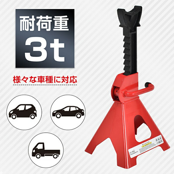 ����å�������� 3t 2�𥻥å� �㾲������ Ÿ���� �ξ�� �ְ�ư ������å� ������ �ְ�ư DIY �� ���ƥʥ� ������� ���� �ԥåȺ�� �ԥåȥ����ӥ� ���졼�� ��� �ڼ�ư�� ���̾��Ѽ� �ɥ�å� ���� ¨Ǽ