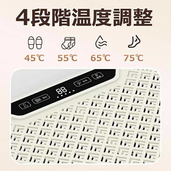 �եåȥ������ޡ� �ޤ���߼� 3�� �ѥͥ�ҡ����� 4�ʳ� ����Ĵ�� ­�� ��˼ Ω�Ƥ��� ��̳ ���� �ơ��֥� �� �� ���� ����ȯǮ �Ų� �ɿ� ������ ʣ���ͻ��� ���å����Ǽ ��ȯ�� ������ ¨Ǽ