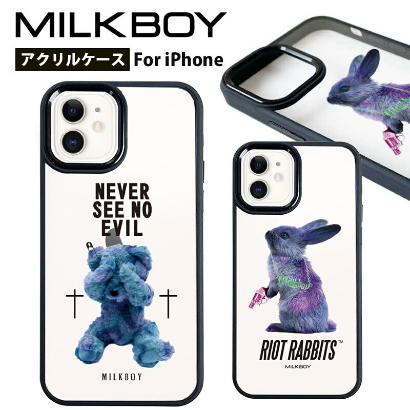 iPhoneケース MILKBOY ミルクボーイ スマホケース iPh