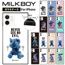 iPhone ◎ MILKBOY ミルクボーイ iPhoneケース iPhone14 iPhone14Pro iPhone14Plus iPhone14ProMax iPhone13 iPhone13Pro iPhone13mini iPhone13ProMax iPhone12 iPhone12Pro iPhone11 スマホケース スマホカバー かわいい うさぎ くま