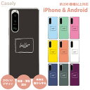 hello fream 文字 hello シンプル カラフル 英語 英字 オシャレ かわいい 可愛い 大人 スマホ カバー ケース iPhone15 iPhone15Pro iPhone15Plus iPhone15ProMax