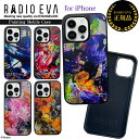 RADIO EVA ラジオエヴァ エヴァ EVANGELION エヴァンゲリオン新劇場版 ヱヴァンゲリヲン アクリルケース スマホケース クリアケース ハードケース iPhoneケース アイフォンケースiPhone14 iPhone14Pro iPhone14ProMax iPhone14plus evaccg