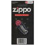 ڥ᡼250_оݳ_Ʊ10ޤǡZIPPO եȡС ñZIPPO ե ȯС 6γ[0041689200657]