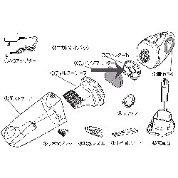 【あす楽関東_対応】ツインバードHC-E221-26 795699 フィルター枠ツインバード HC-EB21 HC-E221 コードレス ウェット&ドライクリーナー用 フィルター枠 パーツ[5000000006472]