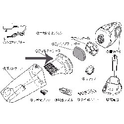 ڤڴ_бۥĥСHC-E221-P3 902333 ե륿ĥС HC-E221 ɥ쥹 å&ɥ饤꡼ʡ ե륿 ѡ[5000000006892]