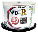 ALLWAYS（オールウェイズ）ACPR16X50PW DVD-R 50枚入り1-18倍速