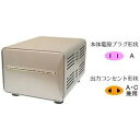 【あす楽関東_対応】カシムラNTI-18海外国内用大型変圧器 アップダウントランス (100V220-240V) 4907986030181