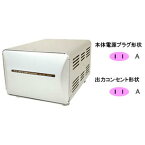 【あす楽関東_対応】カシムラNTI-150海外国内用大型変圧器 アップダウントランス (100V110-130V)[4907986031508]