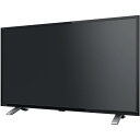 【あす楽関東_対応】TOSHIBA（東芝）32V34LED液晶テレビ 32型REGZA V34シリーズ ハイビジョン液晶レグザ地上 BS 110度CSデジタル 4580652110471