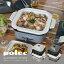 on HOME-オンホーム-