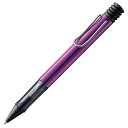 LAMY ボールペン 【限定】LAMY AL-star(ラミー アルスター) ボールペンL2D3LL ボールペン ライラック【メール便250円_あす楽対象外_同梱3点まで】[4014519755005]