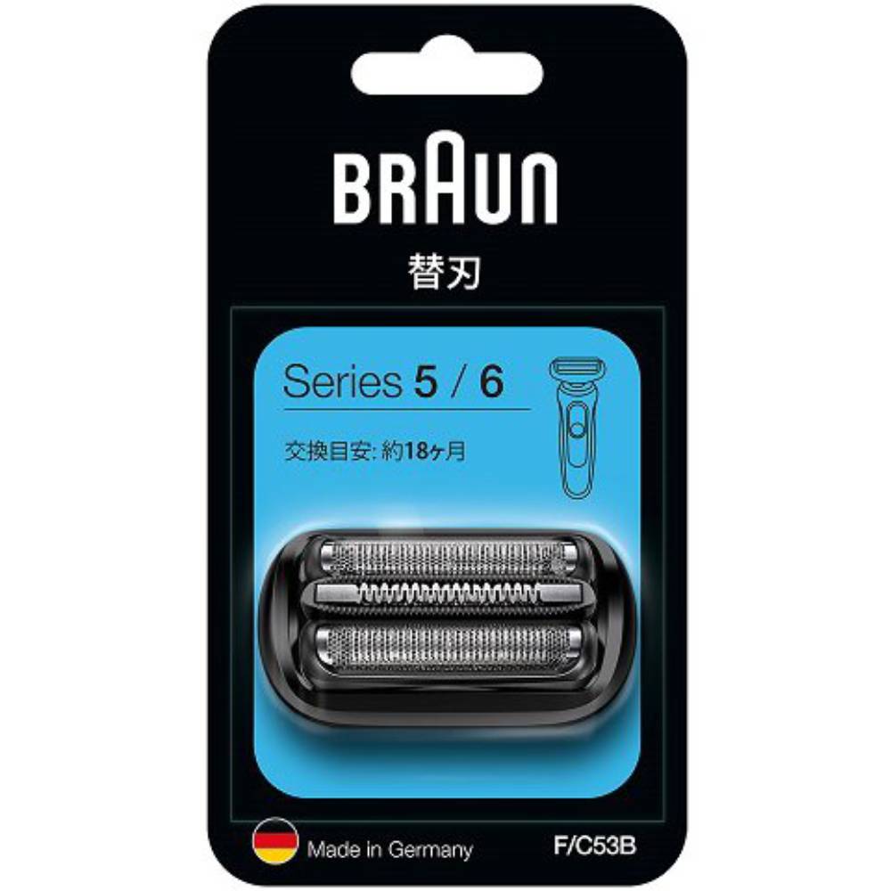 ※シェーバー本体と一緒にお買上げの時は送料無料！【あす楽関東_対応】ブラウン（BRAUN）シェーバー ...