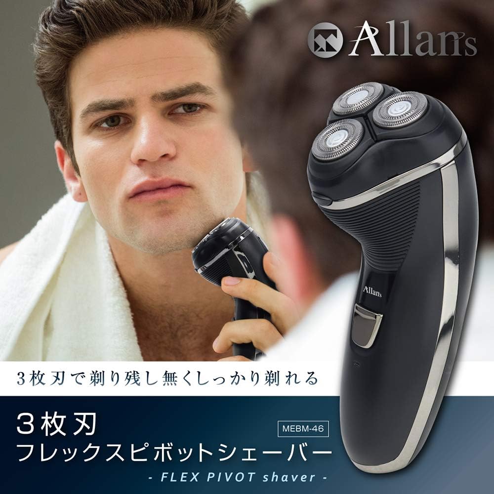 【メール便対応可能】Panasonic　パナソニックオーラルケア用　クリーン＆ホワイトブラシ(2本入)(黒) 部品コード：EW0820-K【定】
