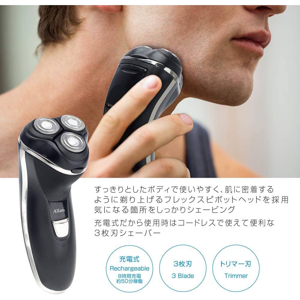 【メール便対応可能】Panasonic　パナソニックオーラルケア用　クリーン＆ホワイトブラシ(2本入)(黒) 部品コード：EW0820-K【定】