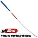 ロイヤルコレクション ゴルフ練習器具TRI-ONE トライワン マルチスイング スティック Multi Swing Stick