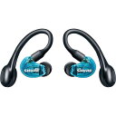 【あす楽関東_対応】Shure（シュア）SE21DYBL TW2-A トランスルーセントブルー SE21DYBL TW2A 完全ワイヤレスイヤホン AONIC 215 第2世代 Bluetooth対応 高遮音性 0042406699624