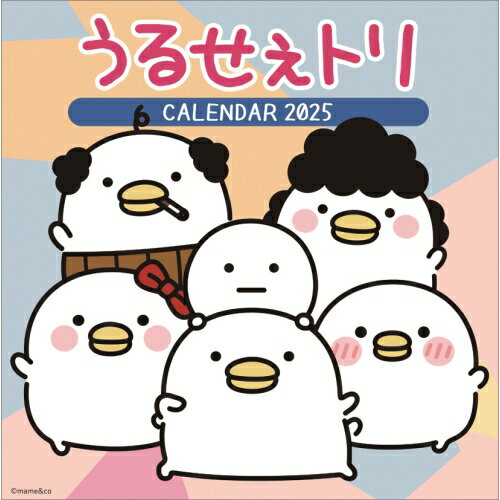 【送料込み】【取寄商品】 2025年カレンダーうるせぇトリ25CL-0105[9/21発売]