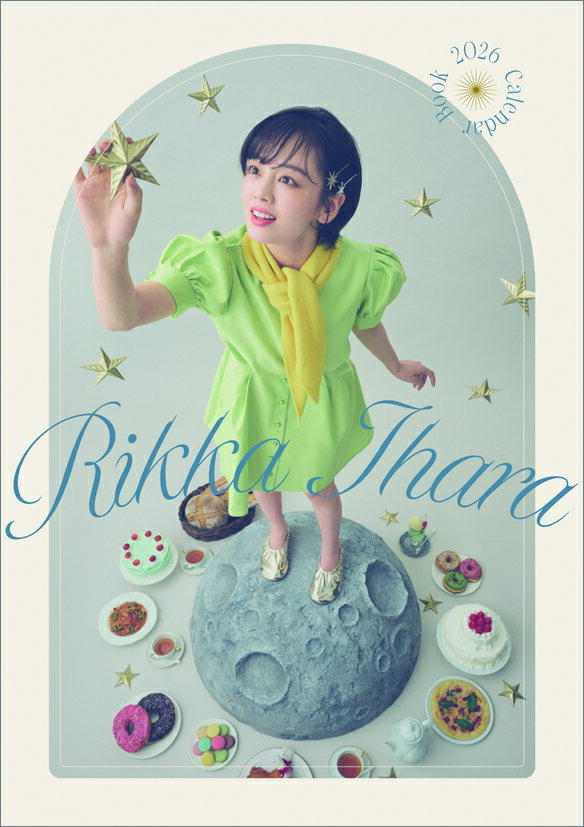 【送料込み】【取寄商品】 2026年カレンダー伊原六花26CL-0260[10/25発売]