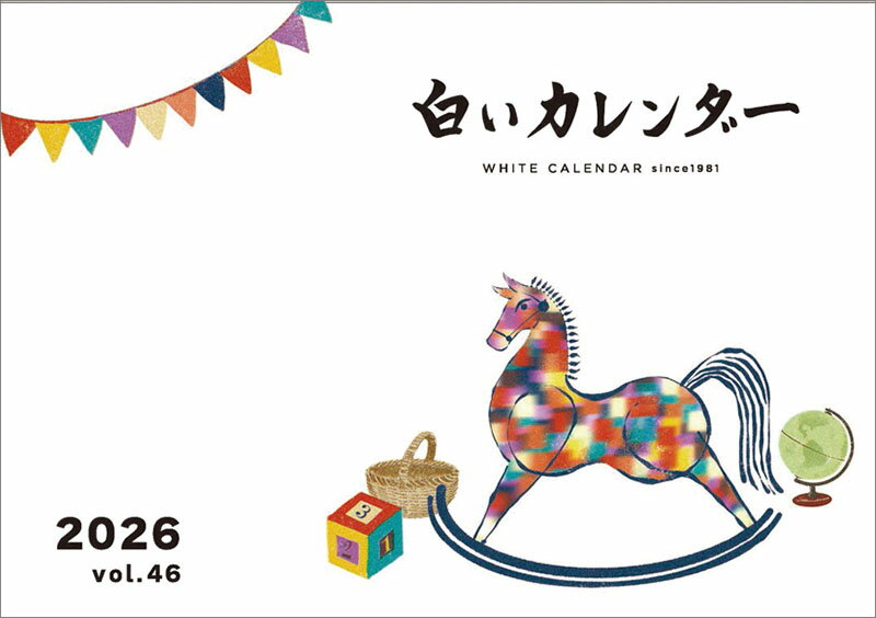 【送料込み】【取寄商品】 2026年カレンダー白いカレンダー26CL-0505[9/20発売]