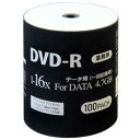 【あす楽関東_対応】HIDISK（ハイディスク） DVD-R 18倍速 100枚シュリンクパック DR47JNP100_BULK DR47JNP100BULK DVDメディア 4984279120316