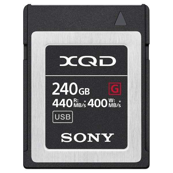 【あす楽関東_対応】SONY（ソニー）QD-G240FXQDメモリーカード Gシリーズ 240GB【送料無料】[4548736086739]