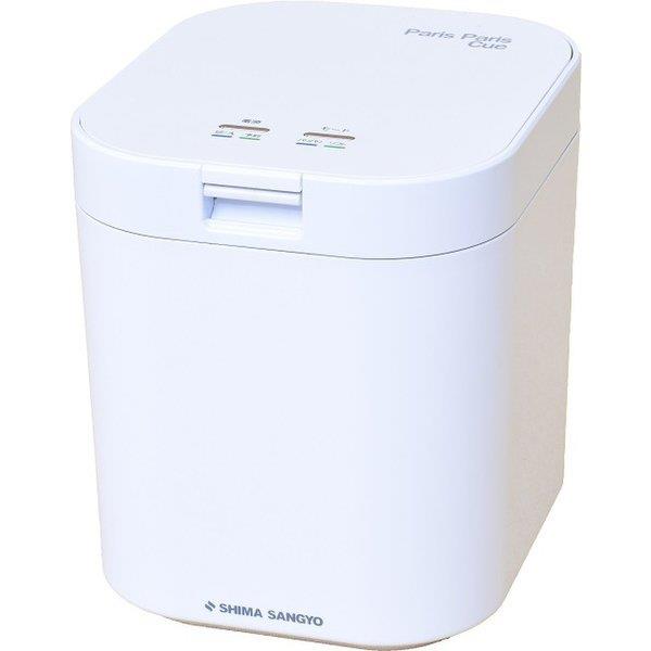 【あす楽関東_対応】島産業PPC-11 WH[PPC11WH] ホワイト生ゴミ減量乾燥機 パリパリキュー[4560390631001]のサムネイル