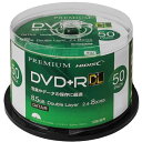 【あす楽関東_対応】HIDISK（ハイディスク） HDVD R85HP50HIDISC データ用 DVD R DL 片面2層 8.5GB 50枚 8倍速対応 インクジェットプリンタ対応 4984279150115