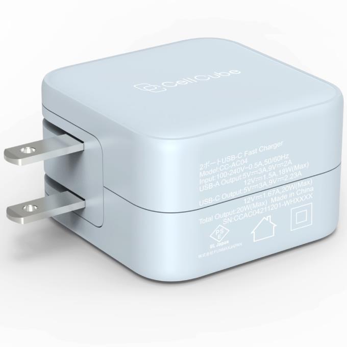 【あす楽関東_対応】FUNMAXJAPANCC-AC04-0511　白藍2ポートUSB-C Fast Charger(PD20w share）　CellCube[4582586410511]