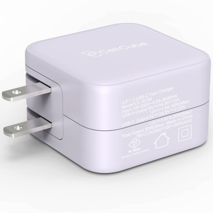 【あす楽関東_対応】FUNMAXJAPANCC-AC04-0528　白藤2ポートUSB-C Fast Charger(PD20w share）　CellCube[4582586410528]