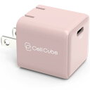 【あす楽関東_対応】FUNMAXJAPANCC-AC06-0535　薄桜1ポートUSB-C Fast Charger GaN Mini（PD30w）　CellCube[4582586410535]