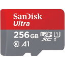 SDSQUAC-256G-GN6MN（海外パッケージ）ウルトラ microSDXC UHS-I メモリーカード 256GB（UHS-I対応・最大150MB/s）