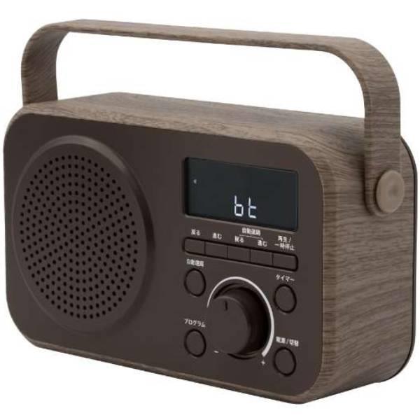 ゼピールDTS-WS230 BR ラジオ付手元スピーカー　木聲（きこえ）[4975193017547]