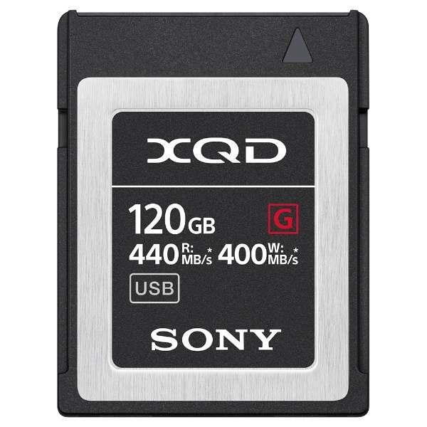 【あす楽関東_対応】SONY（ソニー）QD-G120FXQDメモリーカード Gシリーズ 120GB 4548736086715