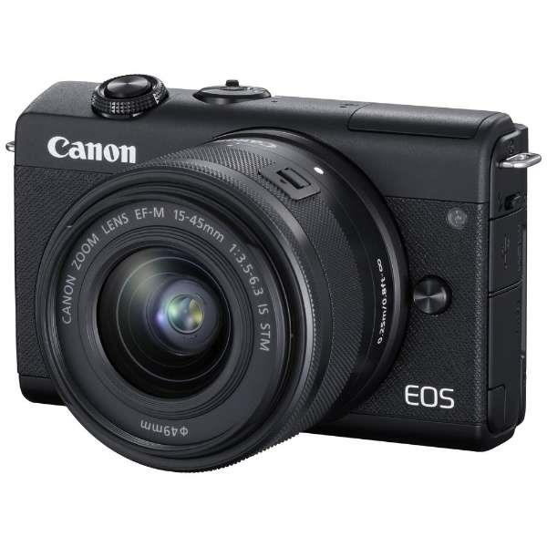 CANON（キヤノン）EOS M200 EF-M15-45 IS STM レンズキット ブラック2410万画素 ミラーレスカメラ【あす楽対応_関東】【送料無料】