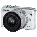 【あす楽関東_対応】【送料無料】Canon（キヤノン）EOS M200 EF-M15-45 IS STM レンズキット ホワイト2410万画素 ミラーレスカメラ[4549292146165]