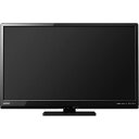 【あす楽関東_対応】MITSUBISHI（三菱）LCD-32LB8 4902901806629 32V型地上 BS 110度CSデジタル ハイビジョンLED液晶テレビ REAL