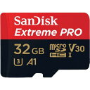 y[֑EszSanDisk(TfBXN)SDSQXCG-032G-GN6MAiCOpbP[WjExtremePRO microSDHC 32GB[0619659155414]