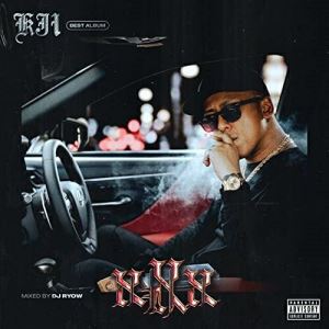 Rakuten - CD / KJI / KJI BEST ALBUM XXX MIXED BY DJ RYOW / MUCD-1476